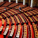 greek-house-of-parliament