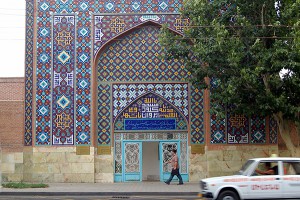 The gate of the Blue Mosque in Yerevan, the only mosque in Armenia.