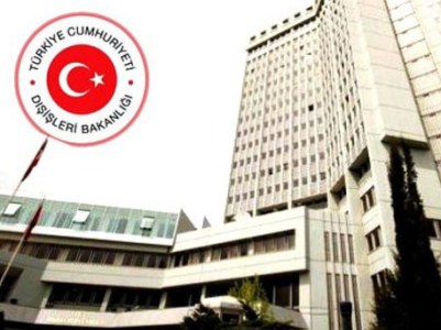 Turkish MFA