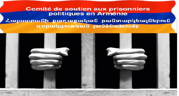 support-political-prisoners