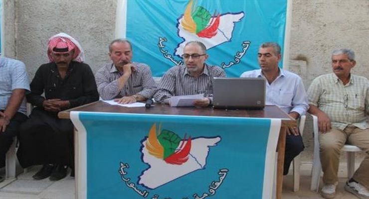 The Syrian National Resistance announces its formation Tuesday. ANHA News via Now Lebanon