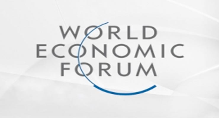 world-economic-forum