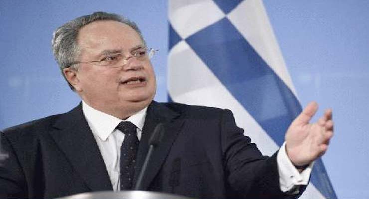 Greek Foreign Minister Nikos Kotzias