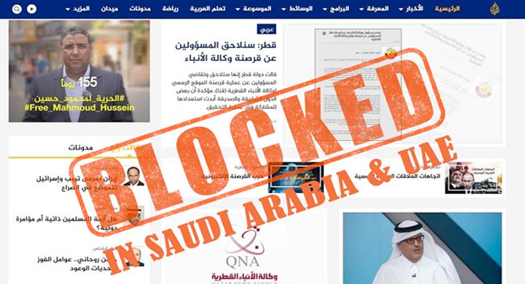 al-jazeera blocked