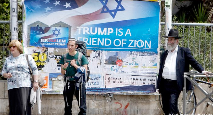 trump israel