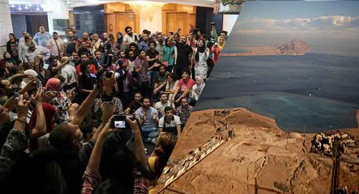 Egyptians protest plan to cede islands to Saudi