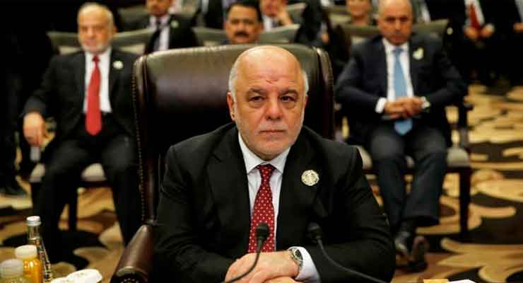 Iraqi government rejects Kurdish move for independence