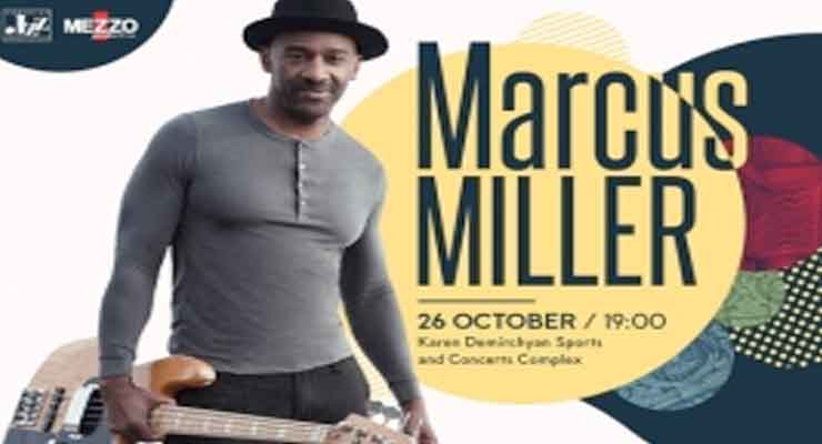 Grammy award winner Marcus Miller 