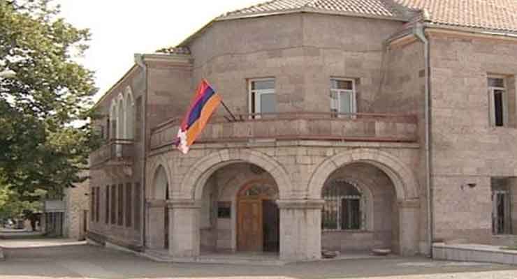 Karabakh MFA, Azerbaijan