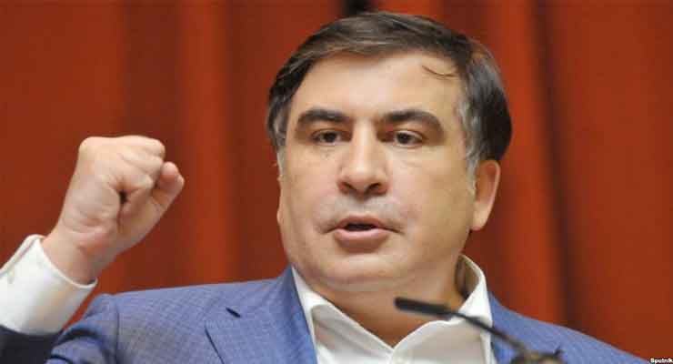 Ukraine Strips Ex-Georgian President Saakashvili Of Citizenship 