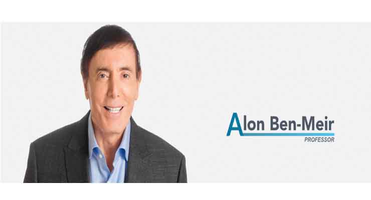 Alon ben meir